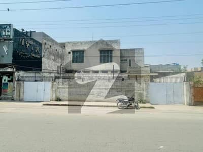 سمن آباد لاہور میں 11 کمروں کا 1 کنال عمارت 18.0 کروڑ میں برائے فروخت۔