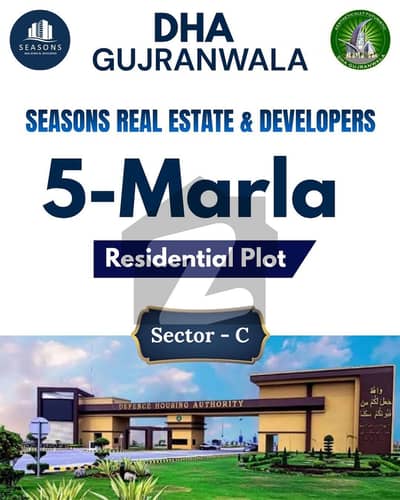 5-Marla Residential Plot in Sector C DHA Gujranwala . Possession Plots Ready for construction 5-Marla Residential Plot in Sector C DHA Gujranwala . Possession Plots Ready for construction