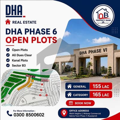 DHA Phase 6 B-3 Pair Plots Available | Streets 71 72 73 & 74 | Limited Inventory