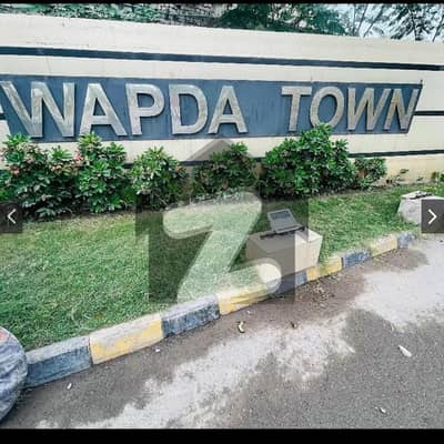 Prime Location 7 Marla Spacious Residential Plot Is Available In Wapda Town For sale