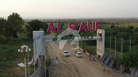 الرؤف اسمارٹ سٹی کراچی ۔ حیدرآباد موٹر وے,کراچی میں 5 مرلہ رہائشی پلاٹ 25.0 لاکھ میں برائے فروخت۔