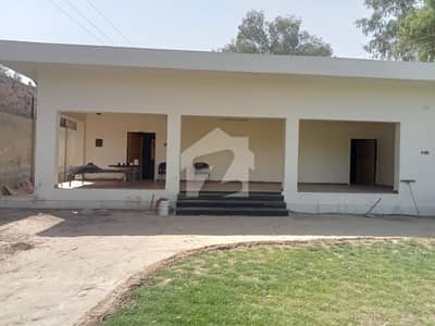 Farm House For Sale