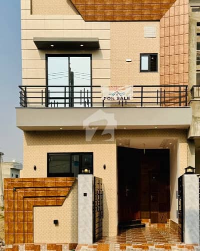 C BLOCK 3.5 Marla Modern Luxury House For Sale In Central Park Housing Scheme Lahore