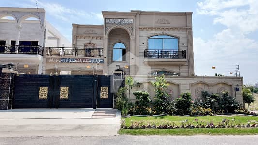 A On Excellent Location House Of 1 Kanal In Rs. 60000000