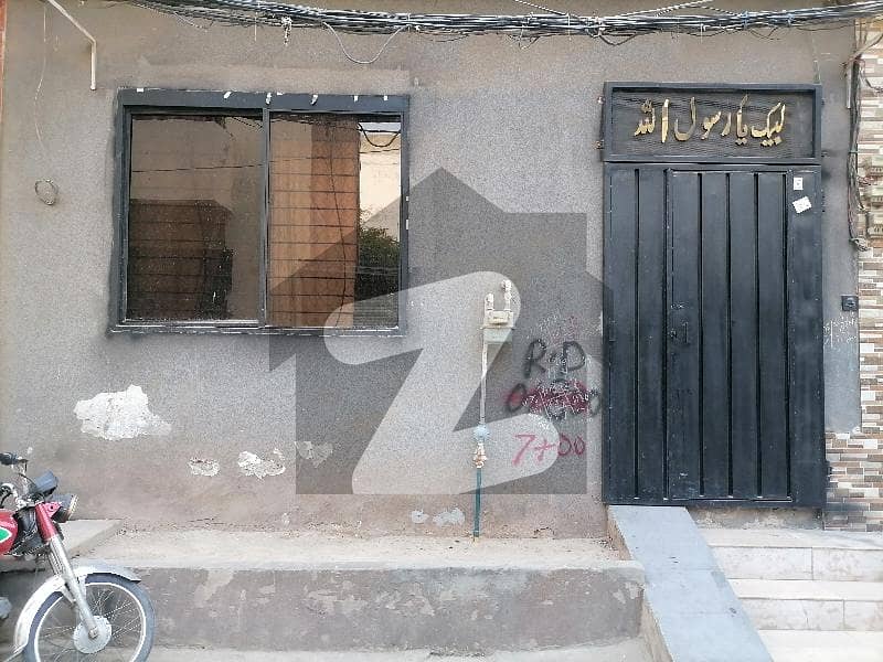 پیکو روڈ لاہور میں 2 کمروں کا 2 مرلہ مکان 95.0 لاکھ میں برائے فروخت۔ پیکو روڈ لاہور میں 2 کمروں کا 2 مرلہ مکان 95.0 لاکھ میں برائے فروخت۔