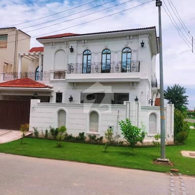 14 Marla House For Sale In Paragon City Lahore