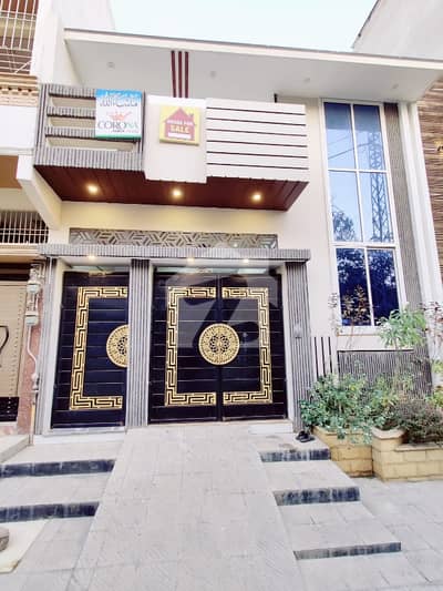سعدی ٹاؤن بلاک 7 سعدی ٹاؤن,سکیم 33,کراچی میں 2 کمروں کا 5 مرلہ مکان 1.85 کروڑ میں برائے فروخت۔