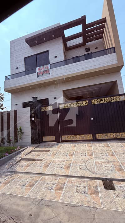 Looking For A House In Lahore