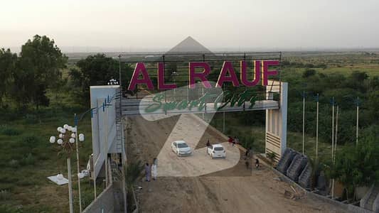 الرؤف اسمارٹ سٹی کراچی ۔ حیدرآباد موٹر وے,کراچی میں 5 مرلہ رہائشی پلاٹ 25.0 لاکھ میں برائے فروخت۔