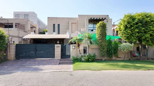 Book A 1 Kanal House In DHA Phase 4 - Block DD