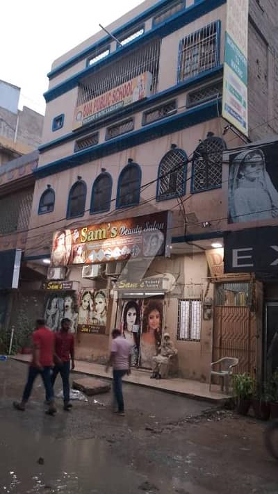 A 120 Square Yards House In Karachi Is On The Market For sale A 120 Square Yards House In Karachi Is On The Market For sale