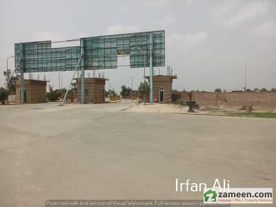 Plot File For Sale In Gulberg Green