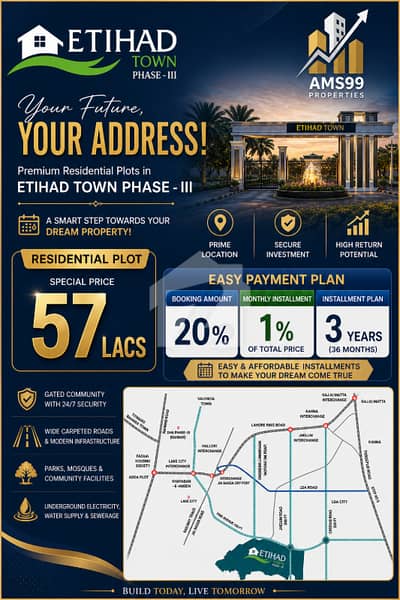 Own a 5 Marla Residential Plot in Etihad Town Phase 3 Hurry Up, Limited Inventory Available! Own a 5 Marla Residential Plot in Etihad Town Phase 3 Hurry Up, Limited Inventory Available!