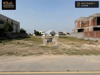 1 Kanal Plot For Sale In dha Phase 7 At Lowest Budget