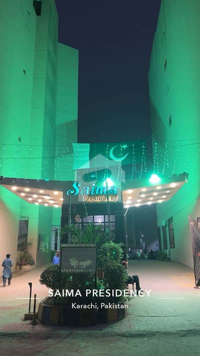 Flat For Rent 2 Bad DD Saima Presidency Karachi