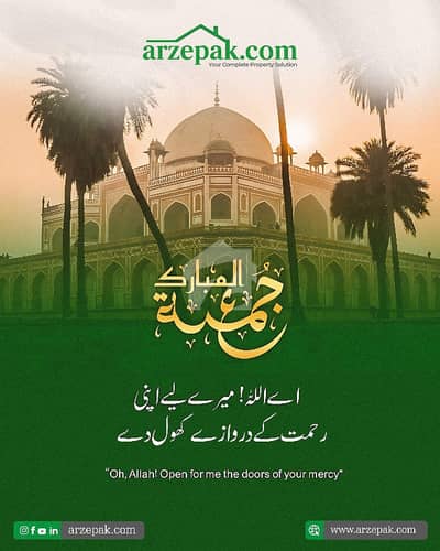 جوہر ٹاؤن فیز 1 - بلاک جی1 جوہر ٹاؤن فیز 1,جوہر ٹاؤن,لاہور میں 4 کمروں کا 12 مرلہ مکان 1.8 لاکھ میں کرایہ پر دستیاب ہے۔