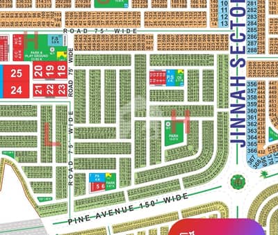 10 Marla Plot For Sale In H Block, LDA City Lahore