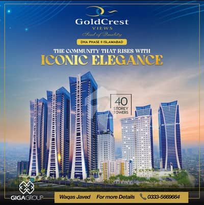 Most Luxury Goldcrest Three Bedrooms Apartment Margalla View Rooftop Swimming Pool Near Giga Mall Dha Phase 2 Islamabad