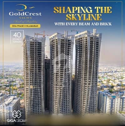 Most Luxuries & Specious Margalla View Two Bed Apartment In Goldcrest Views-1 Tower-A Margala View (Corner Flat) Roof Top Swimming Pool Available For Sale Near GIGA Mall DHA Phase-II Islamabad