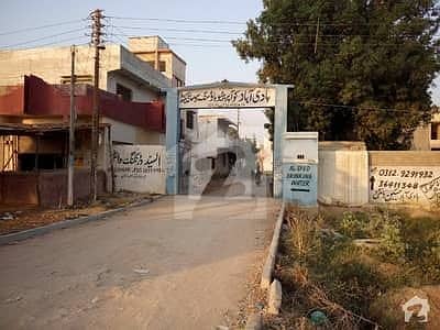 ہادی آباد سکیم 33,کراچی میں 6 کمروں کا 5 مرلہ مکان 2.25 کروڑ میں برائے فروخت۔