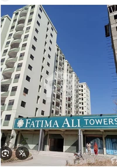 1750 SQ. FT. 3 BED DD WEST OPEN FLAT FOR SALE IN FATIMA ALI TOWER, SCHEME 33, KARACHI 1750 SQ. FT. 3 BED DD WEST OPEN FLAT FOR SALE IN FATIMA ALI TOWER, SCHEME 33, KARACHI