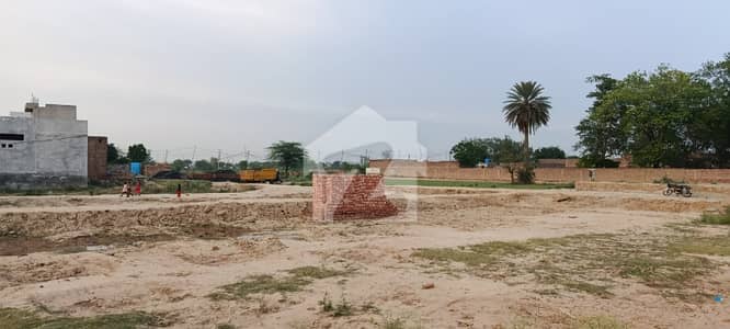 Prime Location 2 Marla Plot for Sale on Ferozepur Road in Lahore