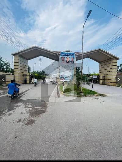Prime Location Residential Plot For sale In Wapda Town