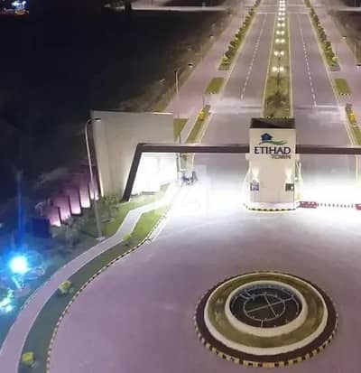 BIN TAHIR ASSOCIATES OFFERS 10-MARLA RESIDENTIAL PLOTS ON 3-YEARS INSTALMENT PLAN IN ETIHAD TOWN PHASE-3 ON A PRIME LOCATION OF MAIN PINE AVENUE ROAD LAHORE JUST 0.5KM FROM RING ROAD LAHORE BIN TAHIR ASSOCIATES OFFERS 10-MARLA RESIDENTIAL PLOTS ON 3-YEARS INSTALMENT PLAN IN ETIHAD TOWN PHASE-3 ON A PRIME LOCATION OF MAIN PINE AVENUE ROAD LAHORE JUST 0.5KM FROM RING ROAD LAHORE