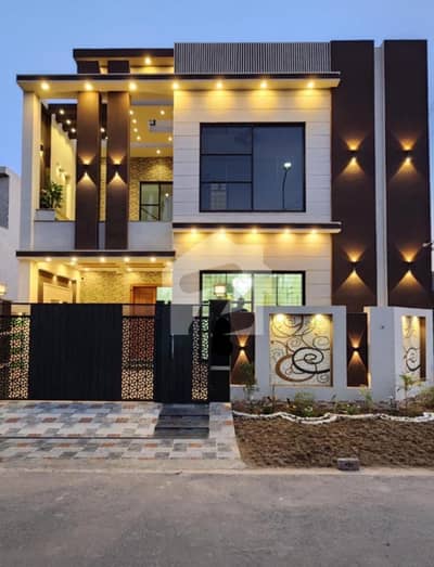 6.5 Marla Luxury House For Sale In Park View City Lahore
