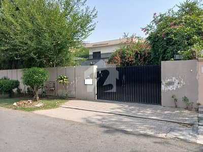 2 Kanal Used Modern Design Most Beautiful Bungalow For Sale At Prime Location Of DHA Lahore Near To Park Masjid & Commercial Market 2 Kanal Used Modern Design Most Beautiful Bungalow For Sale At Prime Location Of DHA Lahore Near To Park Masjid & Commercial Market