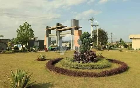 5 Marla Plot For Sale In Block E University Town Islamabad | Islamabad
