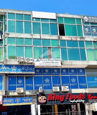 جی ۔ 11 مرکز جی ۔ 11,اسلام آباد میں 2 مرلہ Studio دفتر 1.5 کروڑ میں برائے فروخت۔