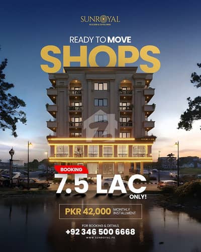 READY SHOP AVAILABLE ON 3 YEAR Installment Plan grab the opportunity