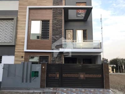 Bahria Nasheman - Iris House For sale Sized 5 Marla Bahria Nasheman - Iris House For sale Sized 5 Marla