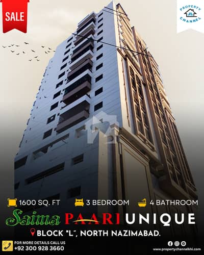 SAIMA PAARI UNIQUE 3 BEDROOMS APARTMENT