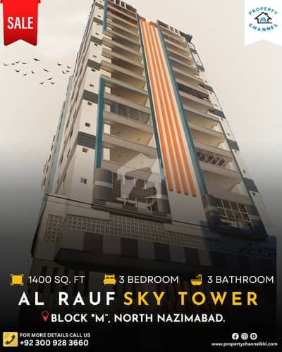 AL RAUF SKY TOWERS 3 BEDROOMS APARTMENT