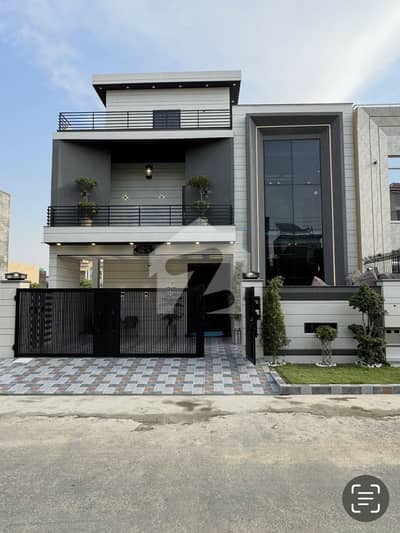 10 Beautiful House Coming Soon For Sale In Bismillah Housing Scheme