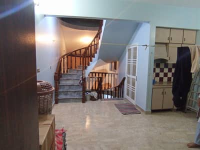 Get Your Dream House In Federal B Area - Block 14 Karachi