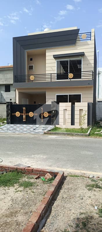 5 Marla House For Sale in Citi Housing Sialkot