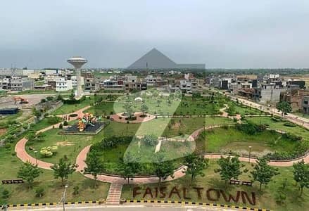 فیصل ٹاؤن فیز 2 فیصل ٹاؤن - ایف ۔ 18,اسلام آباد میں 5 مرلہ رہائشی پلاٹ 34.0 لاکھ میں برائے فروخت۔ فیصل ٹاؤن فیز 2 فیصل ٹاؤن - ایف ۔ 18,اسلام آباد میں 5 مرلہ رہائشی پلاٹ 34.0 لاکھ میں برائے فروخت۔