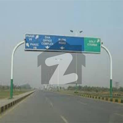 1 Kanal Residential Plot Phase 7 S Block Central Prime Location