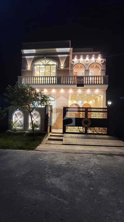 5 Marla House Is Available For Sale In Park View City Platinum Block Lahore