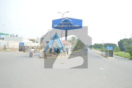 08 Marla Most Beautiful Prime Location Commercial Plot With Possession For Sale In Block S At Neelam Road 08 Marla Most Beautiful Prime Location Commercial Plot With Possession For Sale In Block S At Neelam Road