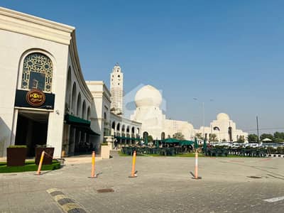 12 Marla Commercial Plots Available For Sale On 1 Year Installment Plan 12 Marla Commercial Plots Available For Sale On 1 Year Installment Plan