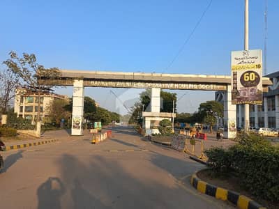 بینکرس ایوینیو ۔ بلاک سی بینکرس ایوینیو کوآپریٹو ہاؤسنگ سوسائٹی,لاہور میں 5 مرلہ رہائشی پلاٹ 71.0 لاکھ میں برائے فروخت۔