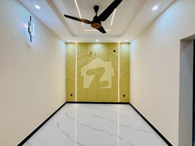 5 Marla House Available For Sale In Multi Gardens MPCHS B-17 Block F, Islamabad.