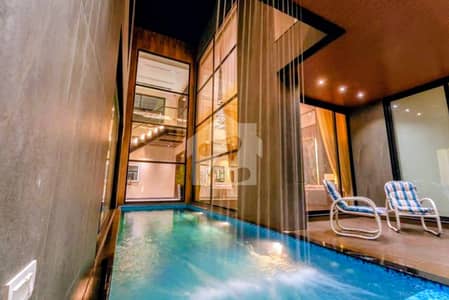 Ultra Lavish Top Notch Masterpiece | Fully Furnished Luxury Bungalow with Swimming Pool | Near Dolmen Mall | 100% Original Deal | DHA Phase 5