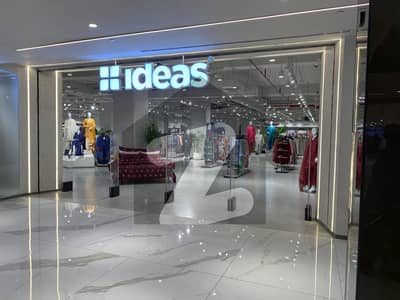 Commercial Retail Shop for Sale Mall of Imarat ( Rent = 120,000/- )
