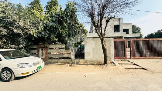 4 Kanal Farm House Plot In Sofia Farms