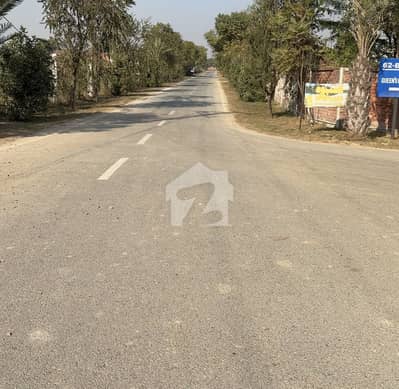 4 Kanal Plot In Barki Greenz Society Surrounded With Farm Houses